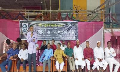 পীরগঞ্জে শহিদ রাষ্ট্রপতি জিয়াউর রহমানের মৃত্যুবার্ষিকী উপলক্ষে আলোচনা সভা ও দোয়া মাহফিল