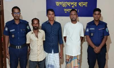 সুনামগঞ্জের জগন্নাথপুর থানা-পুলিশর বিশেষে অভিযান, পরোয়ানাভুক্ত আসামিসহ গ্রেপ্তার ৩