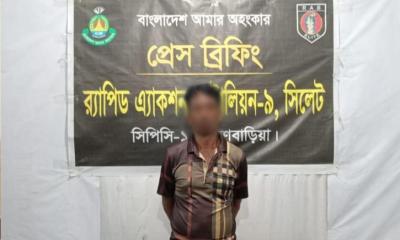 ব্রাহ্মণবাড়িয়া শহরের নয়নপুর থেকে ময়না হত্যা মামলার আসামি গ্রেফতার
