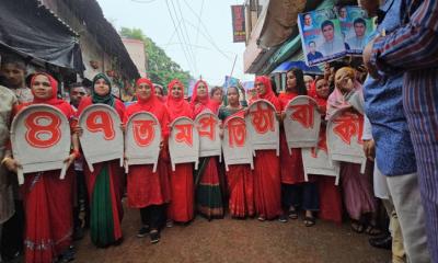 গলাচিপায় বিএনপির ৪৭তম প্রতিষ্ঠাবার্ষিকী উদযাপন