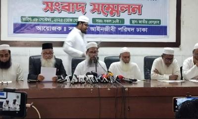 তাবলিগ জামায়াতের সাদপন্থীদের হামলায় আহত- নিহতদের বিচার দাবিতে সংবাদ সম্মেলন