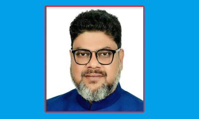 আওয়ামী লীগের সাবেক এমপিসহ  আটক ৫