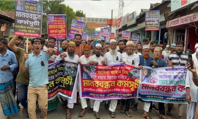 শিশু আদিবা হত্যার বিচার দাবিতে বাঙ্গরায় মানববন্ধন ও বিক্ষোভ