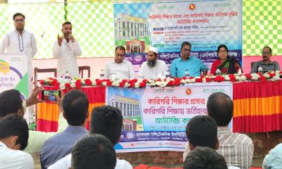 কারিগরি শিক্ষার প্রসার ও ভর্তিচ্ছুদের উদ্বুদ্ধ করতে হরিরামপুরে আউটরিচ ক্যাম্পেইন