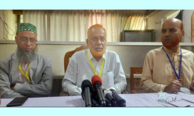 পরিবার পরিকল্পনা অধিদপ্তর কর্মচারী কল্যাণ সমিতি‍‍`র নির্বাচন অনুষ্ঠিত