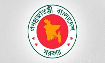 নির্বাচনী দায়িত্বে গাফিলতি হলে শাস্তি, পরিপত্র জারি