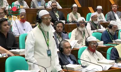 সংসদ যেন চরিত্রহননের কেন্দ্র না হয়: বিরোধীদলীয় নেতা