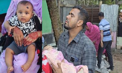 হাম যুদ্ধে হেরে গেলো আয়মান