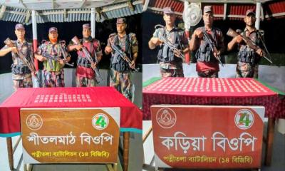 সীমান্তে বিজিবির অভিযানে বিপুল পরিমাণ ভারতীয় মাদকদ্রব্য উদ্ধার