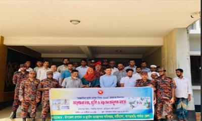 মাটিরাঙায় আন্তর্জাতিক দুর্যোগ প্রশমন দিবস-২০২৫ পালিত