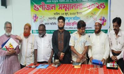 কালাইয়ে ছয় গুণীজনকে লোক সংস্কৃতি পরিষদের সম্মাননা