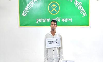 চুয়াডাঙ্গায় দেশীয় অস্ত্রসহ ছাত্রদল নেতা গ্রেপ্তার
