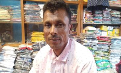 চামরদানী ইউনিয়ন বিএনপির আহ্বায়ক কমিটিতে আলোচনায় আলী হোসেন