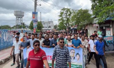 সারা দেশে মব সৃষ্টির প্রতিবাদে নওগাঁ জেলা ছাত্রদলের বিক্ষোভ মিছিল