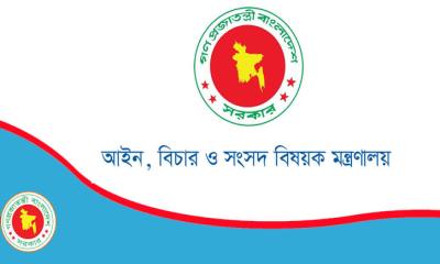 সরকারি চাকরিজীবীরা আন্দোলনে জড়ালে বাধ্যতামূলক অবসর