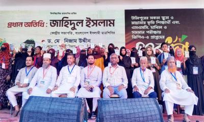 উলিপুর উন্নয়ন ফোরামের উদ্যোগে ৪ হাজার কৃতি শিক্ষার্থীকে সংবর্ধনা