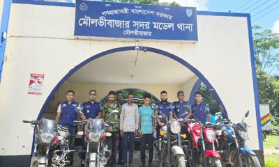 মৌলভীবাজারে চোরাই ৫ মোটরসাইকেলসহ চোর চক্রের ৩ সদস্য গ্রেফতার