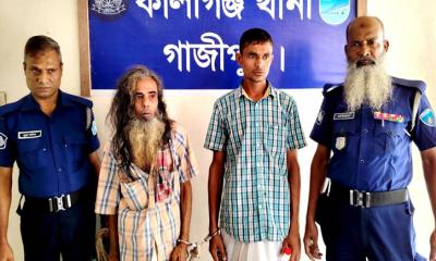 কালীগঞ্জে গাঁজাসহ দুই মাদক ব্যবসায়ী গ্রেফতার