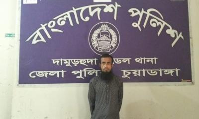 দামুড়হুদায় হত্যা মামলার আসামি গ্রেফতার