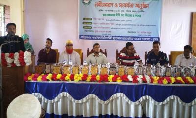 মধ্যনগরে নবীনবরণ ও সংবর্ধনা অনুষ্ঠান