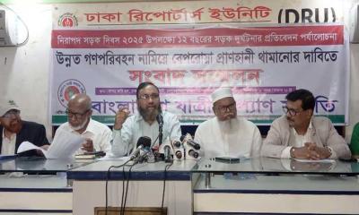 দুর্নীতি ও সরকারের ভুলনীতি সড়কে গণহত্যার জন্য দায়ী : যাত্রী কল্যাণ সমিতি