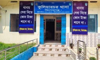 কিশোরগঞ্জে গর্তের ময়লা পানিতে পড়ে শিশুর মর্মান্তিক মৃত্যু