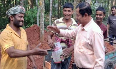 ঐক্যবদ্ধভাবে ধানের শীষকে বিজয়ী করতে হবে: সাবেক এমপি লায়ন মোঃ হারুনুর রশিদ