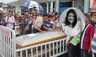দেশে পৌঁছেছে কারিনা কায়সারের মরদেহ