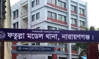 ফতুল্লায় পুলিশের ওপর হামলা, আহত ৫ পুলিশ সদস্য