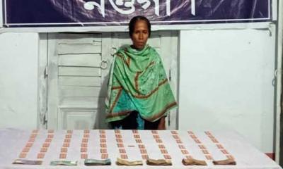 মান্দায় ট্যাপেন্টাডলসহ নারী মাদক কারবারিকে আটক