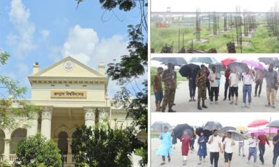 জবির দ্বিতীয় ক্যাম্পাস প্রকল্পের অগ্রগতি পরিদর্শনে তদারকি কমিটি