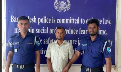 ডাসারে মানবপাচার মামলার প্রধান আসামি গ্রেফতার