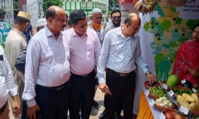 ফরিদপুরে শুরু তিন দিনব্যাপী জাতীয় ফল মেলা