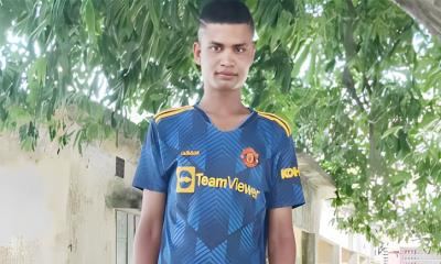 কিশোরগঞ্জের ইটনার রাস্তায় মিলল যুবকের মরদেহ