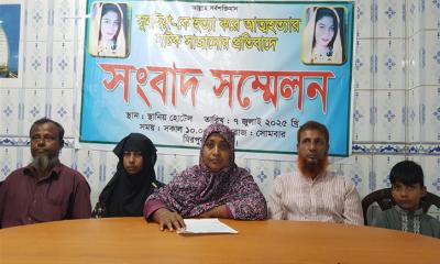 মিরপুরে গৃহবধূ সুমাইয়াকে হত্যা করে আত্মহত্যার নাটক, বিচার দাবিতে পরিবারের সংবাদ সম্মেলন