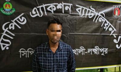লক্ষ্মীপুরে অপহরণ করে গৃহবধূকে ধর্ষণ মামলার প্রধান আসামি গ্রেফতার