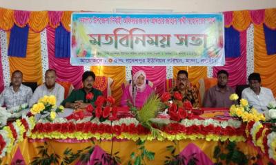 মান্দায় নবাগত ইউএনও’র সঙ্গে মতবিনিময় সভা