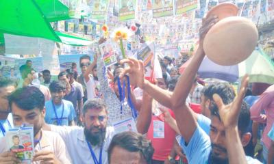 রাজধানীর তেজগাঁও ভ্যান শ্রমিক ইউনিয়ন এর নির্বাচন অনুষ্ঠিত