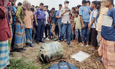 সোনারগাঁয়ে  সড়কের পাশে ব্যাগের ভেতর থেকে তরুণীর লাশ উদ্ধার