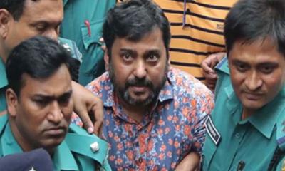 অস্ত্র মামলায় যুবলীগ নেতা সম্রাটের যাবজ্জীবন কারাদণ্ড