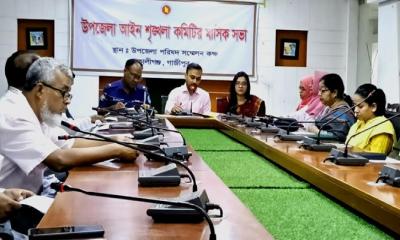 কালীগঞ্জে আইনশৃঙ্খলা কমিটির মাসিক সভা অনুষ্ঠিত