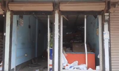 গৌরীপুরে যুবদল নেতার ব্যবসা প্রতিষ্ঠানে হামলা: ৫৮ জনের বিরুদ্ধে মামলা