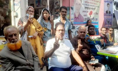 যুদ্ধাহত মুক্তিযোদ্ধা ও শহীদ পরিবার বহুমুখী সমবায় সমিতি‍‍`র নির্বাচন অনুষ্ঠিত