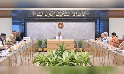 উপদেষ্টা পরিষদের বিশেষ সভায় খালেদা জিয়ার সুস্থতা কামনায় দোয়া