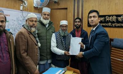 কুড়িগ্রাম–১ আসনে জামায়াত প্রার্থী আনোয়ারুল ইসলামের মনোনয়নপত্র দাখিল
