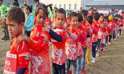 শেরপুরে উৎসবমুখর পরিবেশে শিশুদের ম্যারাথন দৌড় প্রতিযোগিতা অনুষ্ঠিত