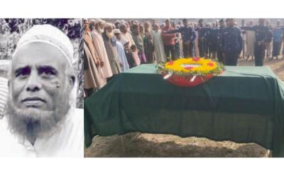পত্নীতলায় বীর মুক্তিযোদ্ধা আমজাদ হোসেনের মৃত্যু, রাষ্ট্রীয় মর্যাদায় দাফন