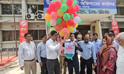 রূপগঞ্জে বর্ণাঢ্য আয়োজনে ভূমি মেলা ২০২৫ পালিত