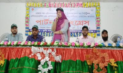 হরিরামপুরে কৃষি সম্প্রসারণ অধিদপ্তরের পার্টনার কংগ্রেস অনুষ্ঠিত