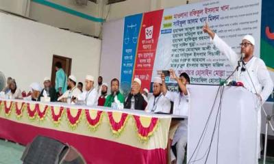 রাষ্ট্র পরিচালনার দায়িত্ব পেলে নারীদের সর্বোচ্চ মর্যাদার আশ্বাস